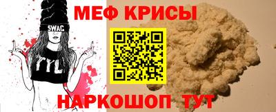бутик Новодвинск