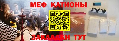 бутик Новодвинск