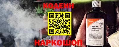 гидропоника Новокубанск