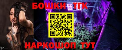 спиды Новозыбков
