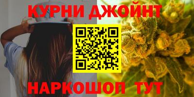 гидропоника Новокубанск