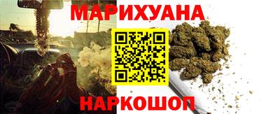 спиды Новозыбков