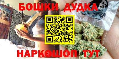 гидропоника Новокубанск