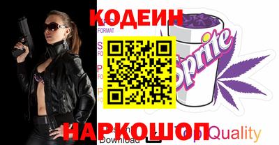 гидропоника Новокубанск