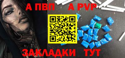 гидропоника Новокубанск