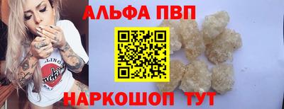 гидропоника Новокубанск