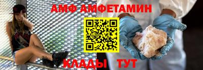 гидропоника Новокубанск