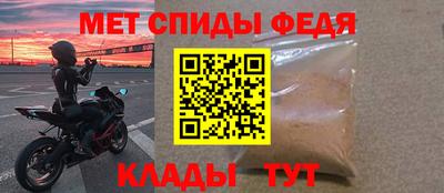 бутик Новодвинск