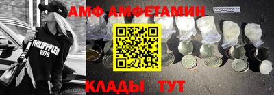 гидропоника Новокубанск
