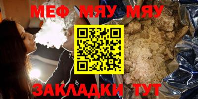 бутик Новодвинск