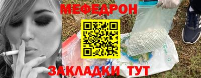 гидропоника Новокубанск