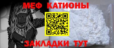гидропоника Новокубанск