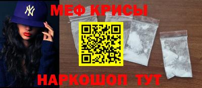 бутик Новодвинск