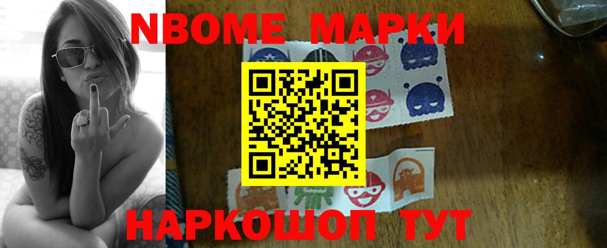 Лсд 25 экстази ecstasy  Лсд 25 экстази ecstasy  Вход с VPN  LSD-25 экстази  Таганрог 